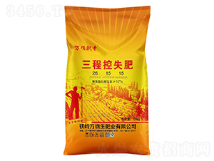 ���̿�ʧ��26-15-15-�f(w��n)��h��-�Z�鱾�r(n��ng)�I(y��)