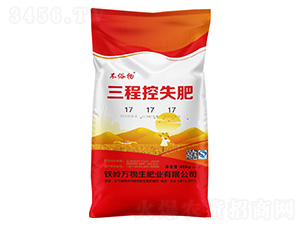 ���̿�ʧ��17-17-17-������-�Z�鱾�r(n��ng)�I(y��)