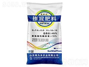 �������25-10-10-������-�Z�鱾�r(n��ng)�I(y��)