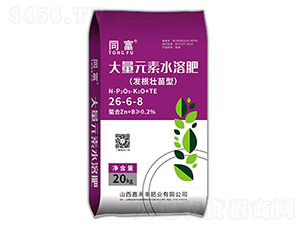 �l(f��)��������ˮ�ܷ�26-6-8-ͬ��-�κ��S