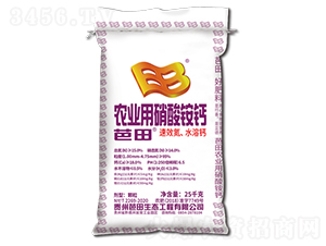 �����@�}25kg