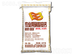 �����@�}40kg