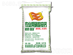 �����@�}50kg