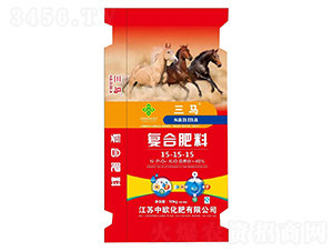 ���R��(f��)�Ϸ���15-15-15-�КW����