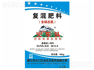 ���׌��Ï�(f��)�Ϸ�30-5-5-��܇�^