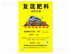 ���݌��Ï�(f��)���15-15-15-��܇�^