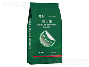 3%���x��w����-�C�E-�����S