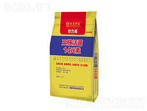 ������14Ԫ��-����������