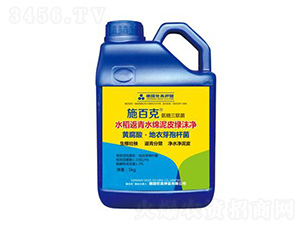 �����辿�����-ʩ�ٿ�-����������