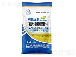 �ЙC�o�C�ͻ��13-5-7-��������