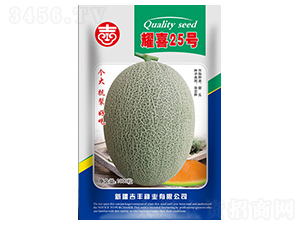 ҫϲ25̖(h��o)-��ϷN��-���S�N�I(y��)