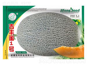 ���S��1̖(h��o)-��ϷN��-���S�N�I(y��)