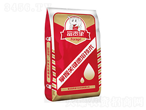 ȫˮ�������-���F���r(n��ng)�I(y��)