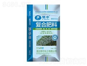 ���Џ�(f��)�Ϸ���䌣�÷�20-10-10-���зʘI(y��)