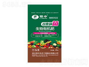 ���а�׃�¾������ЙC(j��)��-���зʘI(y��)