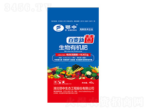 �����ЙC(j��)��-��׃�¾�-���зʘI(y��)