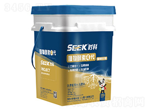 ֲ�����4��-����Ӌ(j��)��(����ֲ��ˮ�ܷ�)-�r(sh��)������