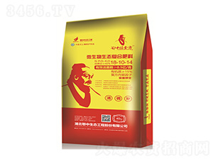 �������΢�������B(t��i)��(f��)�Ϸ���18-10-14-���зʘI(y��)