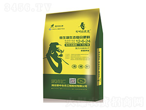 �������΢�������B(t��i)��(f��)�Ϸ���12-6-24-���зʘI(y��)