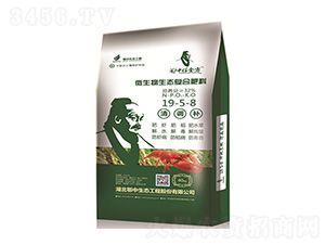 �r������΢�������B(t��i)��(f��)�Ϸ���19-5-8-���зʘI(y��)