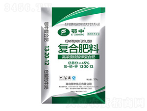 ��Ҏ(gu��)�ͺϷ���13-20-12-���зʘI(y��)