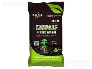 ����ѵVԴ�S�������ˮ����΢�������-��������