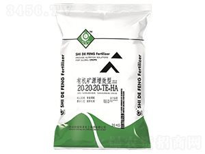 �ЙC(j��)�VԴ��Ч�ʹ���Ԫ��ˮ�ܷ���20-20-20+TE+TA-��(chu��ng)��(li��n)�S