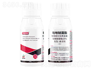 25%�����Ѿ���-�r(n��ng)���b-����(l��i)��