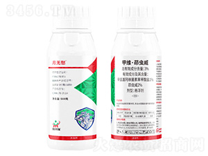 3%�׾S�����x(ch��ng)��500g-�o(w��)��-����(l��i)��