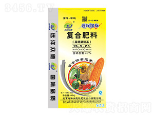 �����������(f��)�Ϸ���15-5-25-�h(yu��n)�󱊵�