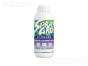 20L������-�����ط�