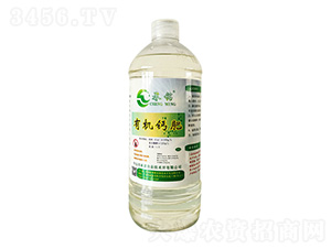 �ЙC(j��)Һ�}-����r(n��ng)�I(y��)