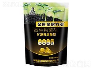 �VԴ�S������΢�������-���Ǹ�����-����