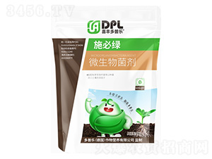 ʩ�ؾG-΢�������-���՘�