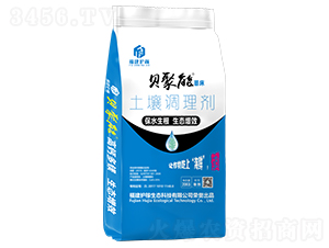 �����{(di��o)�턩���ۄ���-ؐ����-�����o(h��)��