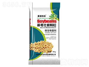 �ⶾ�Ѹ��w��΢�������-���\(ch��ng)��Ʒ-�����r(n��ng)�I(y��)