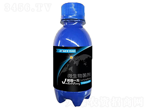 ����һ��΢�������-�W����