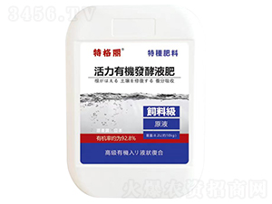 �����ЙC(j��)�l(f��)��Һ��-�ظ���-�О����S