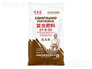 ��(f��)�Ϸ���17-5-23-�~����-�Z��ʘI(y��)