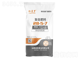 ��(f��)�Ϸ���28-5-7-�����_-�Z��ʘI(y��)