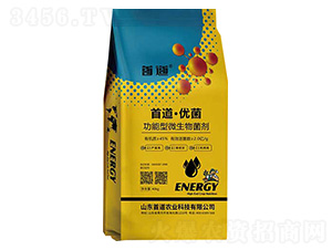 ������΢�������-�׵�����(y��u)��-�׵��r(n��ng)�I(y��)