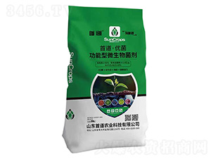 ������΢�������50kg-�׵�����(y��u)��-�׵��r(n��ng)�I(y��)