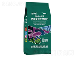 50kg������΢�������-�׵�����(y��u)��-�׵��r(n��ng)�I(y��)