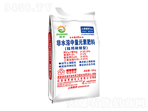 ��ˮ������Ԫ�ط���-�������r(n��ng)