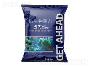 ΢�������-ռ��-�̩