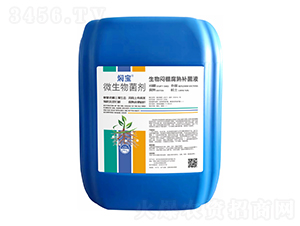 ����︯���a��Һ-�F��-�̩