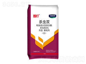 3%���x�p�w����-����-����ٺ�