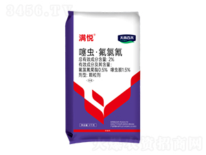 2%���x(ch��ng)���������w����-�M��-����ٺ�