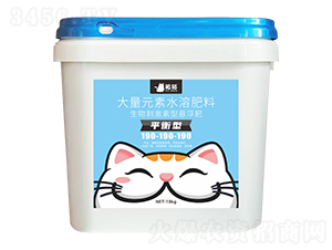 ƽ���ʹ���Ԫ��ˮ�ܷ���190-190-190-��؈�r(n��ng)�I(y��)