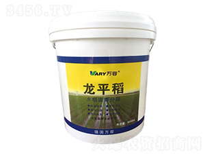 ��������ˮ�ܷ�-��ƽ��-�f��